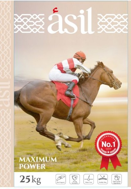 תערובת סוסים עם ויטמינים לסוסים עובדים