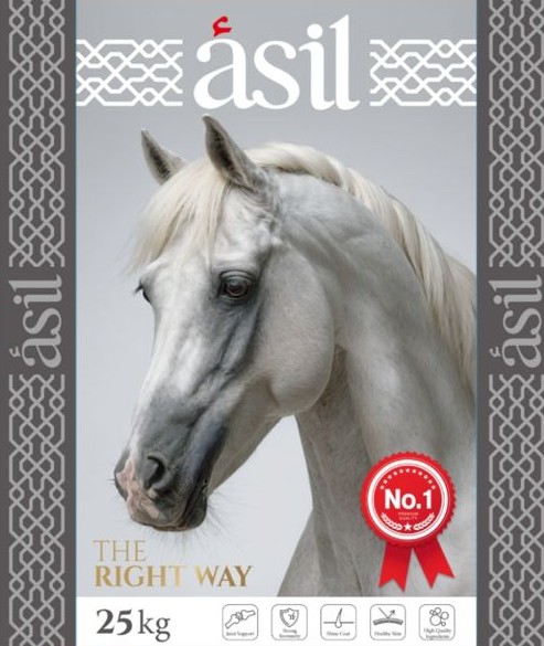 תערובת סוסים עם ויטמינים לסוסים בוגרים