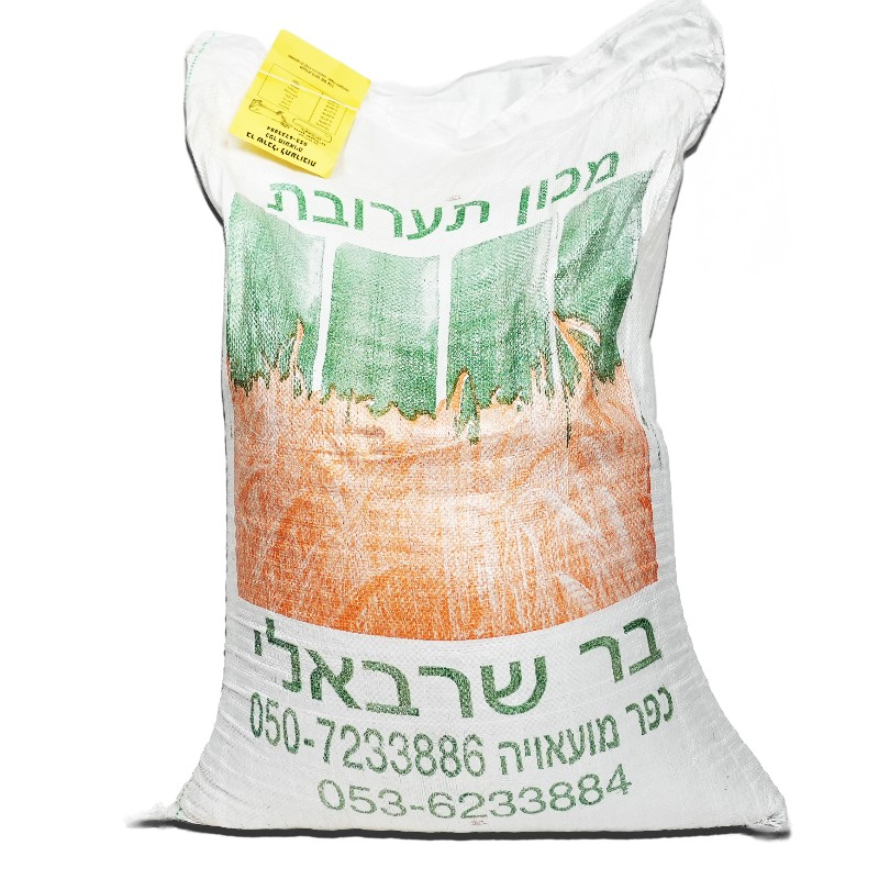 פיטום עגלים 15% חלבון